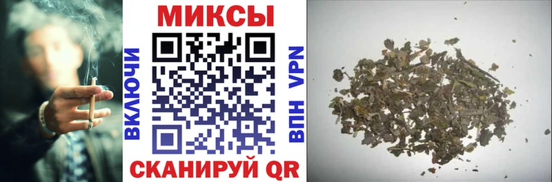 Бутират вода  Яровое 