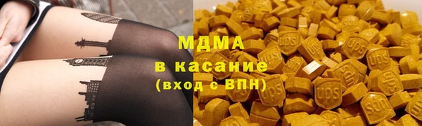 мефедрон Алексин