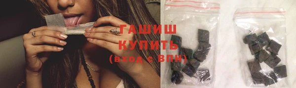 гашик Алзамай
