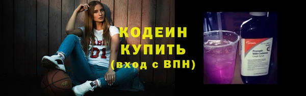 дистиллят марихуана Коряжма