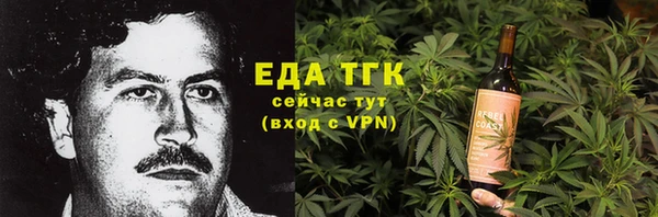 амф Корсаков