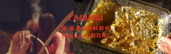 мефедрон Алексин
