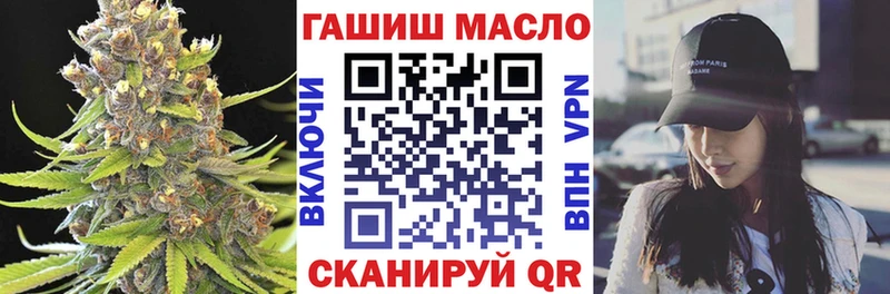 Дистиллят ТГК концентрат Яровое